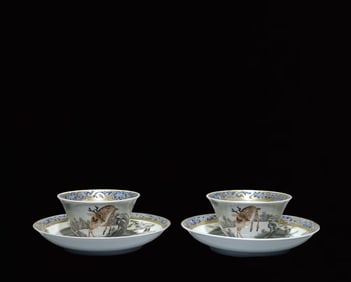 A Pair of Exquisite Ink Color Painted Gold Pine and Deer Pattern Teawares
