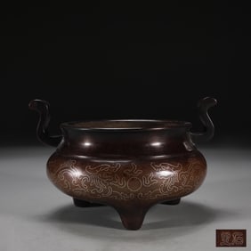 An Exquisite Bronze Dragon Pattern Double-Ears and Tripod Censer