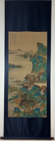 A Chinese Vertical Scroll Ink Painting of Landscape and Figure on Silk,Zhang Daqian