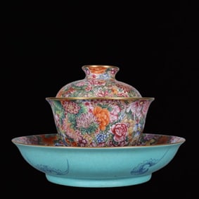 An Exquisite Famille-Rose Painted Gold Flower Pattern Cover Bowl,with poem