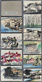 A Chinese Album Ink Painting of Landscape and Figure on Paper,Wu Guanzhong