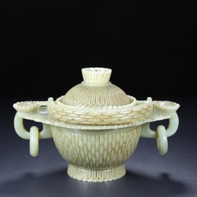 A Rare White Jade Bamboo Pattern Double-Ears Flower Basket