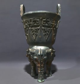 An Archaic Bronze Taotie Pattern Double-Ears and Tripod Food Vessel,With Inscription