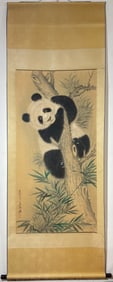 A Chinese Vertical Scroll Ink Painting of Panda on Paper,Zhang Daqian