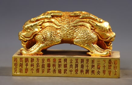 An Exquisite Gilt Bronze Dragon Pattern Seal,with poem