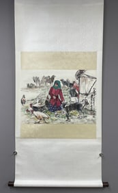 A Chinese Vertical Scroll Ink Painting of Figure on Paper,Huang Zhou