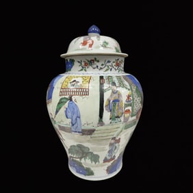 A Huge Wucai Character and Story Pattern Cover Jar