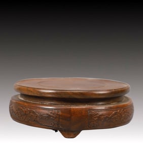 An Exquisite Bamboo Base