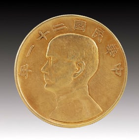 An Exquisite Gold Coin