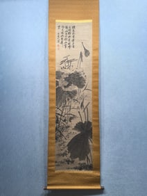 A Chinese Vertical Scroll Ink Painting of Flower on Paper,Shi Tao