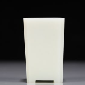 An Exquisite White Jade Brush Pot