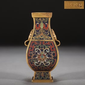 A Rare Cloisonne Lotus Pattern Double-Ears Vase