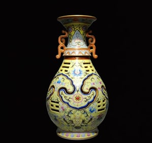 A Huge Famille-Rose Yellow Ground Hollow Lotus Pattern Double-Ears Vase