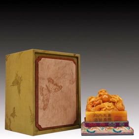 An Exquisite Tianhuang Stone Dragon Pattern Seal