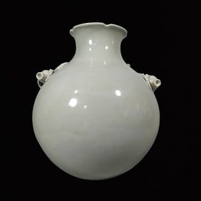 A Rare Celadon Glazed Double-Ears Vase