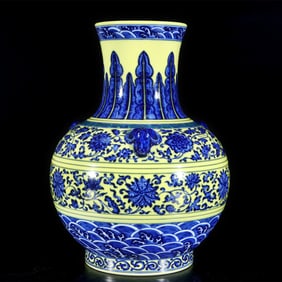 A Rare Yellow Ground Blue and White Lotus Pattern Sheep-Ears Vase