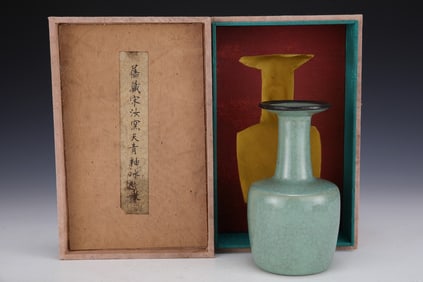 An Exquisite Ru yao Sky Blue Glazed Vase, with an Imperial Poem by Emperor Qianlong