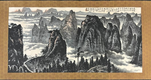 A Chinese Ink Painting of Landscape and Figure on Paper,Li Keran