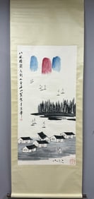 A Chinese Vertical Scroll Ink Painting of Landscape on Paper,Qi Baishi