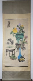 A Chinese Vertical Scroll Ink Painting of Flower and Fruit on Paper,Wu Changshuo