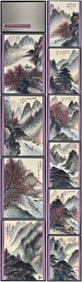 A Chinese Album Ink Painting of Landscape and Figure on Paper,Li Xiongcai