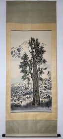 A Chinese Vertical Scroll Ink Painting of Landscape on Paper,Wu Guanzhong&Yu Long