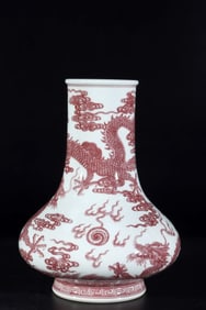 An Exquisite Underglaze-Red Auspicious Cloud and Dragon Pattern Vase