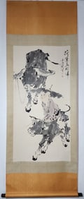 A Chinese Vertical Scroll Ink Painting of Figure and Buffalo on Paper,Fan Ceng