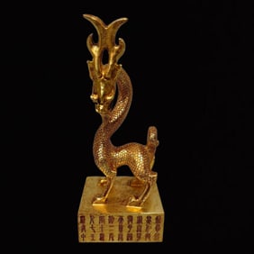 An Exquisite Gilt Bronze Dragon Pattern Seal,With Poem