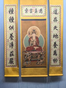A Chinese Vertical Scroll Ink Painting of Buddha on Silk,Wu Daozi