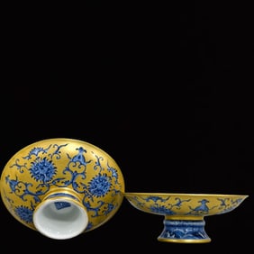 A Pair of Exquisite Blue and White Gold Ground Lotus and Eight Treasures Pattern Stem Plates