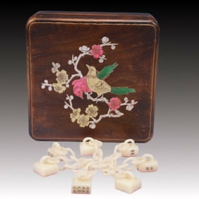 A Set of Fine White Jade Seals