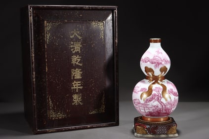 An Exquisite Iron-Red Glazed Painted Gold Landscape and Figure Pattern Gourd-Shaped Vase