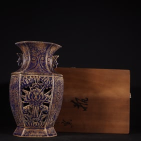 An Exquisite Chai yao Blue Glazed Hollow Double-Ears Vase