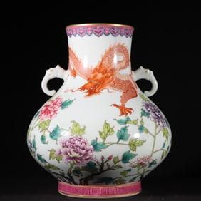 An Exquisite Famille-Rose Flower and Dragon Pattern Double-Ears Vase