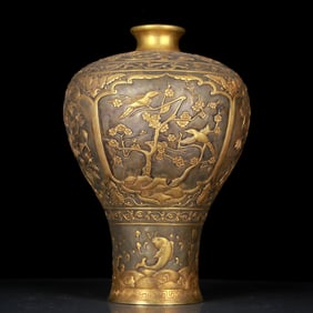 A Rare Gilt Silver Flower Pattern Vase