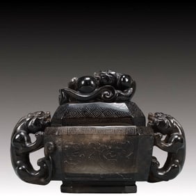 An Exquisite Crystal Beast-Face Pattern Double-Ears Censer