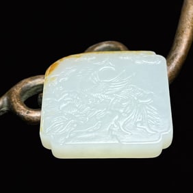 An Exquisite White Jade Peony and Phoenix Pattern Pendant