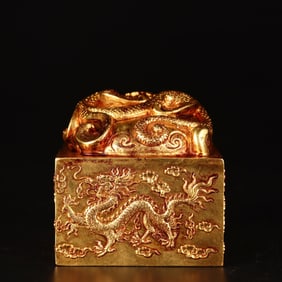 An Exquisite Gilt Bronze Dragon Pattern Seal