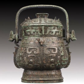 A Rare Bronze Beast-Face Pattern Double-Ears Pot ,With Inscription