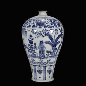 An Exquisite Blue and White Character and Story Pattern Vase