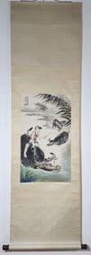 A Chinese Vertical Scroll Ink Painting of Figure and Buffalo on Paper,Cai Heting