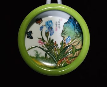 An Exquisite Enamel Flower and Butterfly Pattern Washer,With Poem