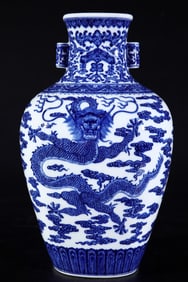 A Rare Blue and White Auspicious Cloud and Dragon Pattern Double-Ears Vase