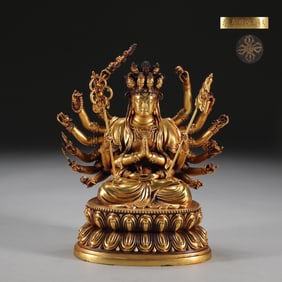 A Solemn Gilt Bronze Statue of Gautama’s Mother