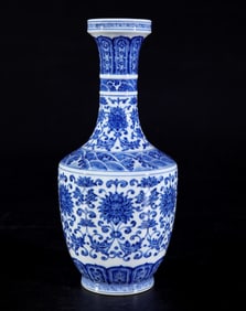 An Exquisite Blue and White Lotus Pattern Vase