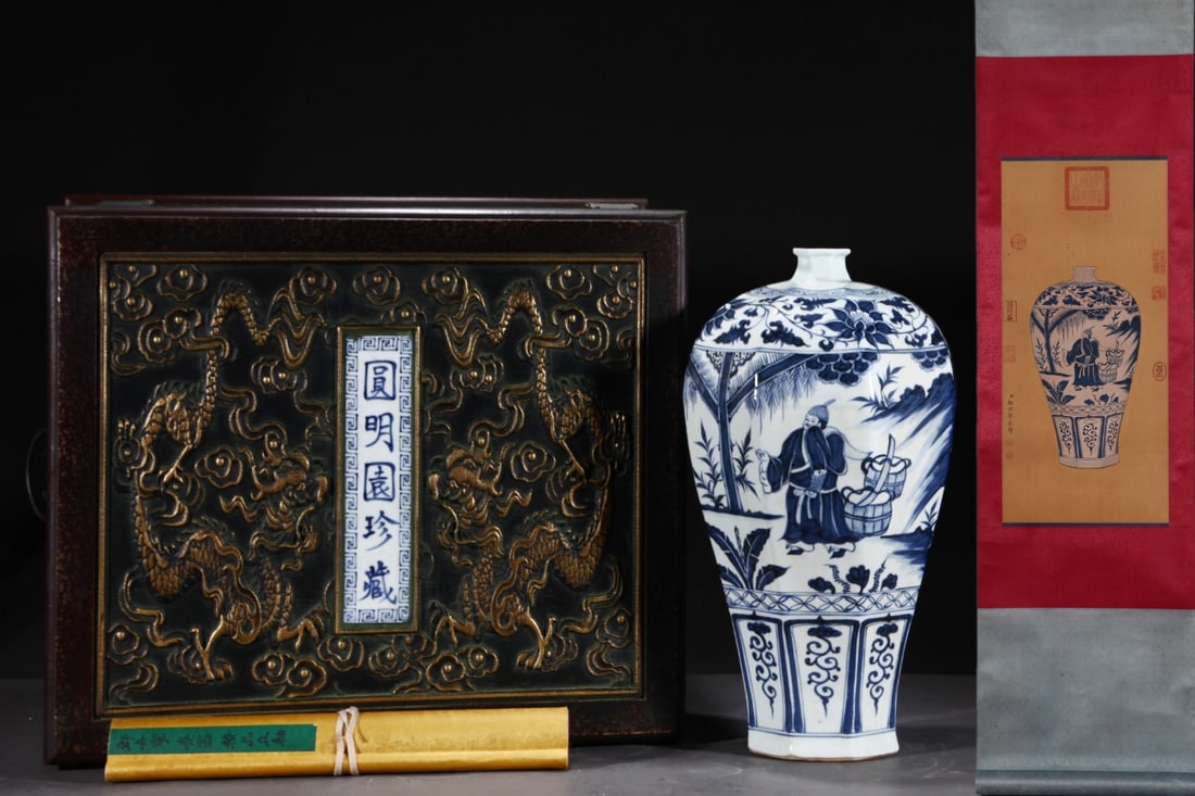 A Huge Blue and White Lotus,Character and Story Pattern Vase,With Vertical Scroll Painting on Silk (1 of 8)