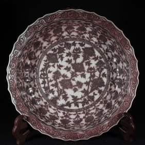 An Exquisite Underglaze-Red Flower Pattern Plate