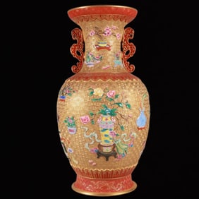 A Rare Gold Ground Enamel Carved Flower Pattern Double-Ears Vase