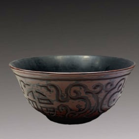 An Exquisite Zitanwood Shou-Character Bowl